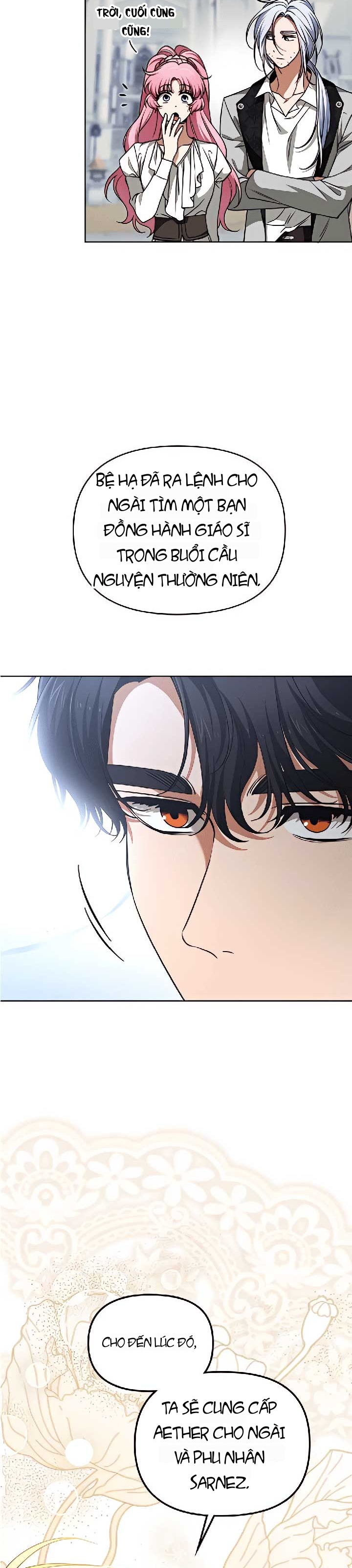Nam Thứ Đình Công Thì Phải Làm Sao?! Chapter 52 - 28