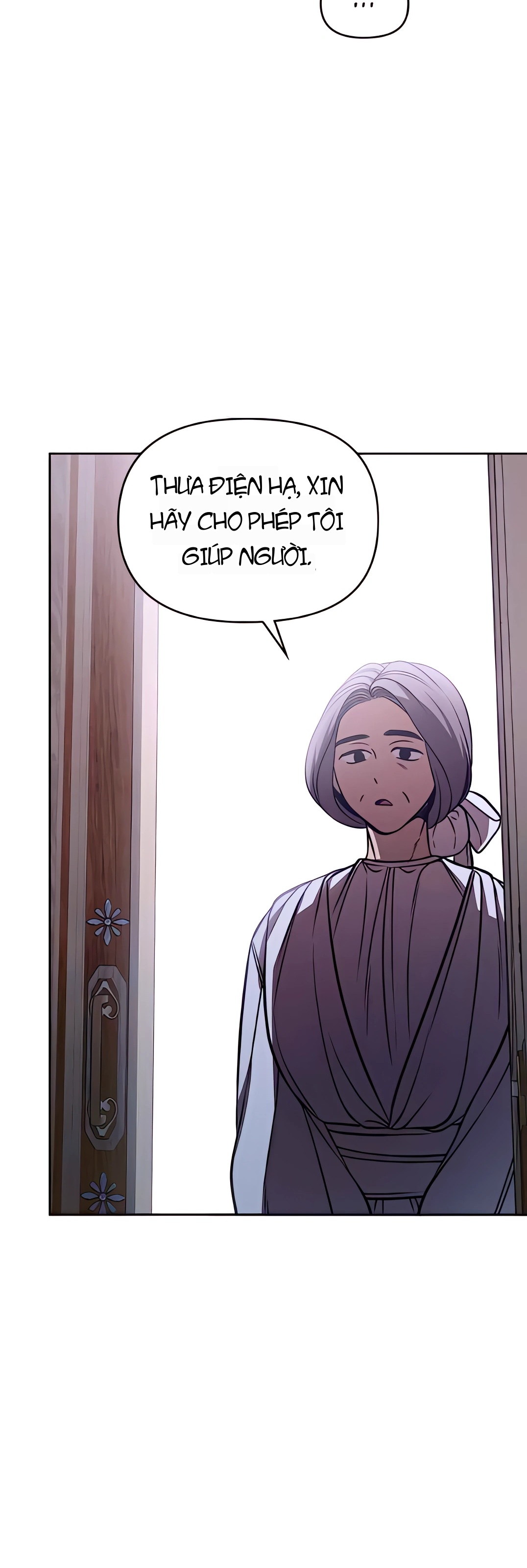 Nam Thứ Đình Công Thì Phải Làm Sao?! Chapter 53 - 7