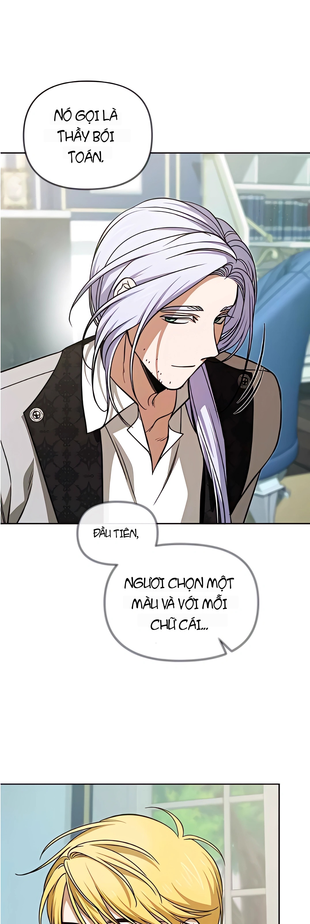 Nam Thứ Đình Công Thì Phải Làm Sao?! Chapter 53 - 29