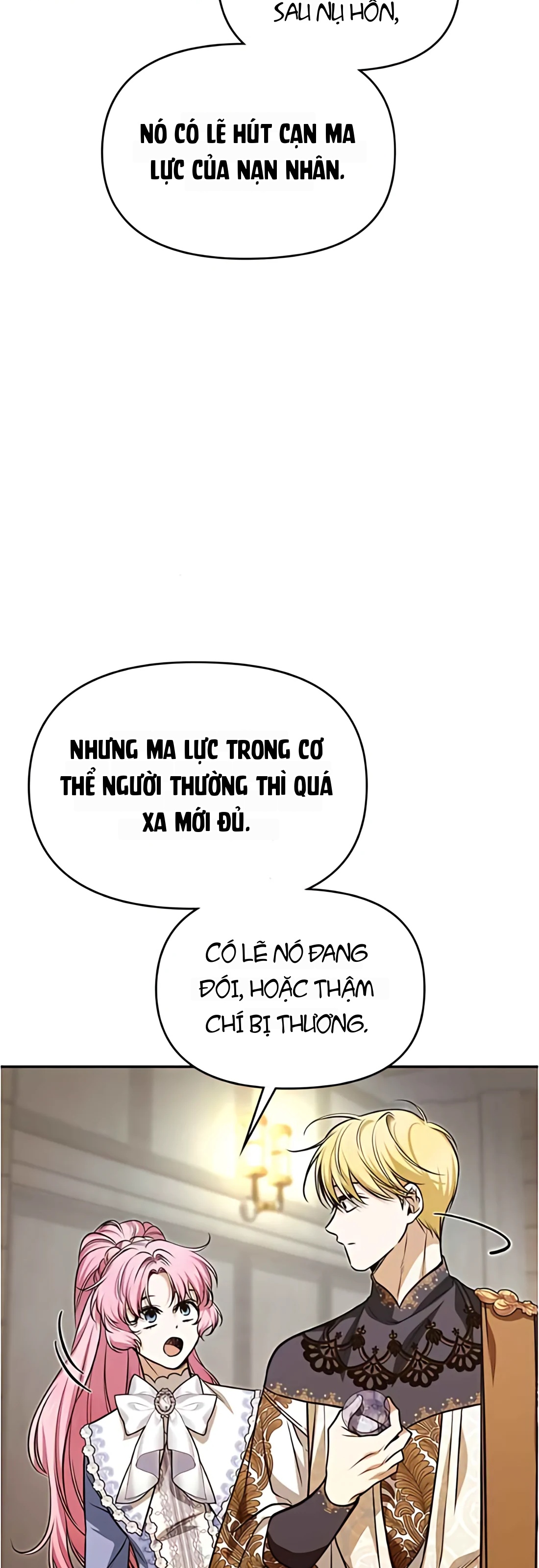 Nam Thứ Đình Công Thì Phải Làm Sao?! Chapter 57 - 52