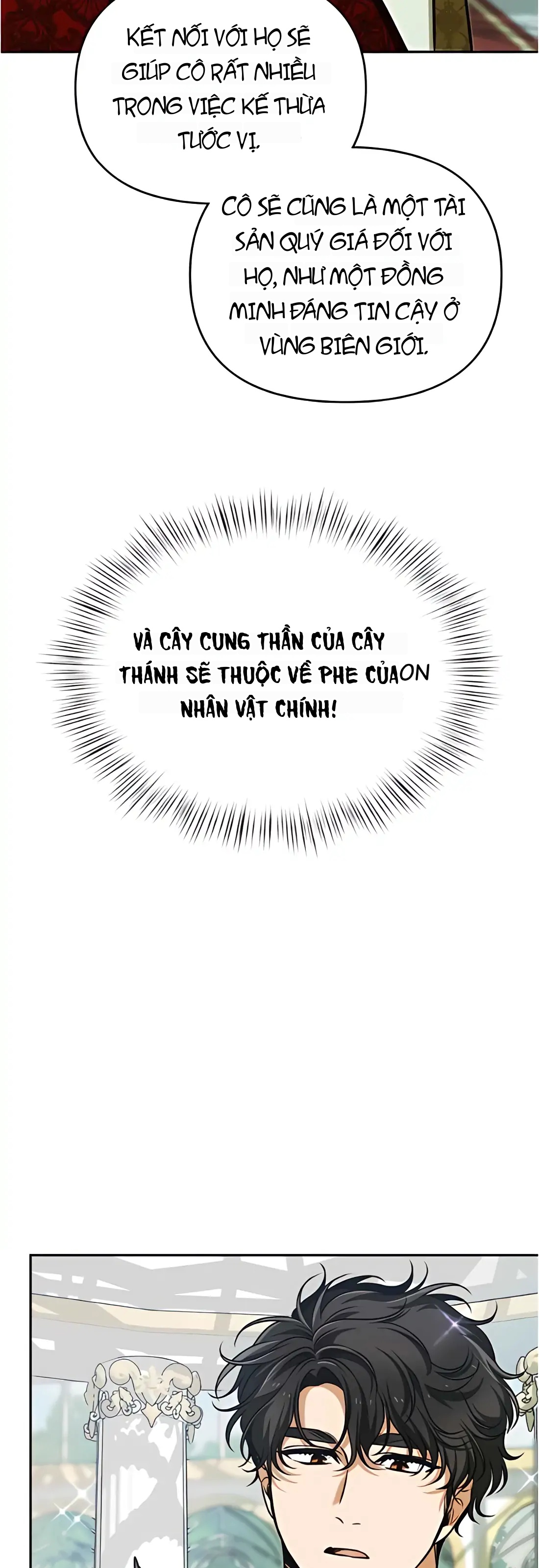 Nam Thứ Đình Công Thì Phải Làm Sao?! Chapter 59 - 47