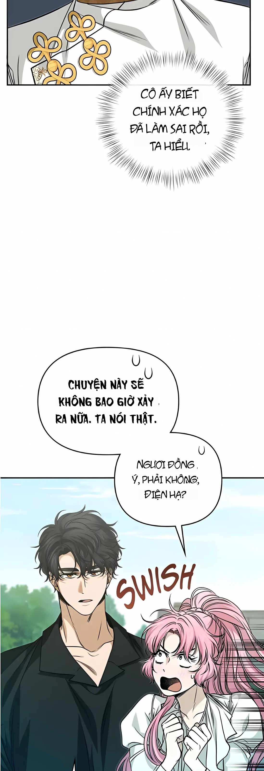Nam Thứ Đình Công Thì Phải Làm Sao?! Chapter 61 - 56