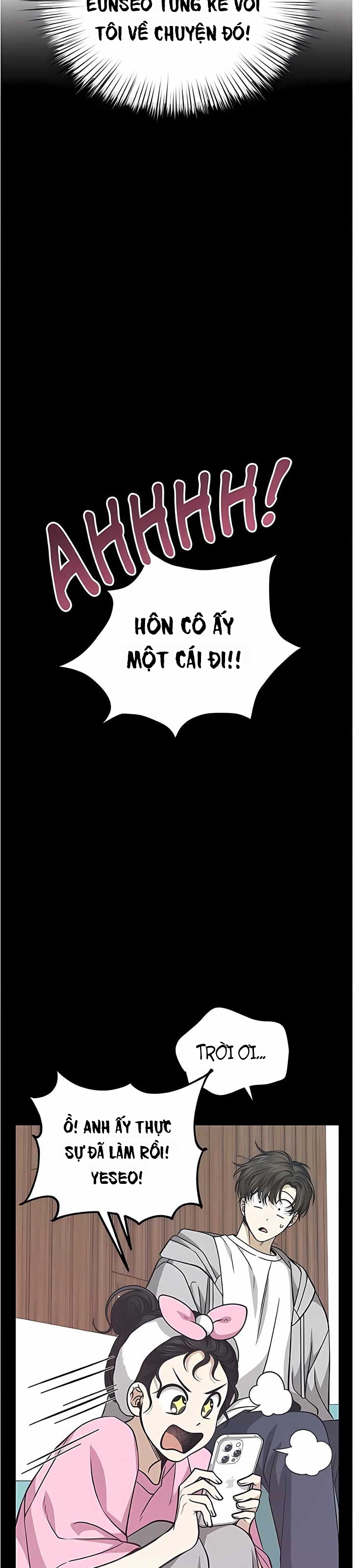Nam Thứ Đình Công Thì Phải Làm Sao?! Chapter 62 - 25