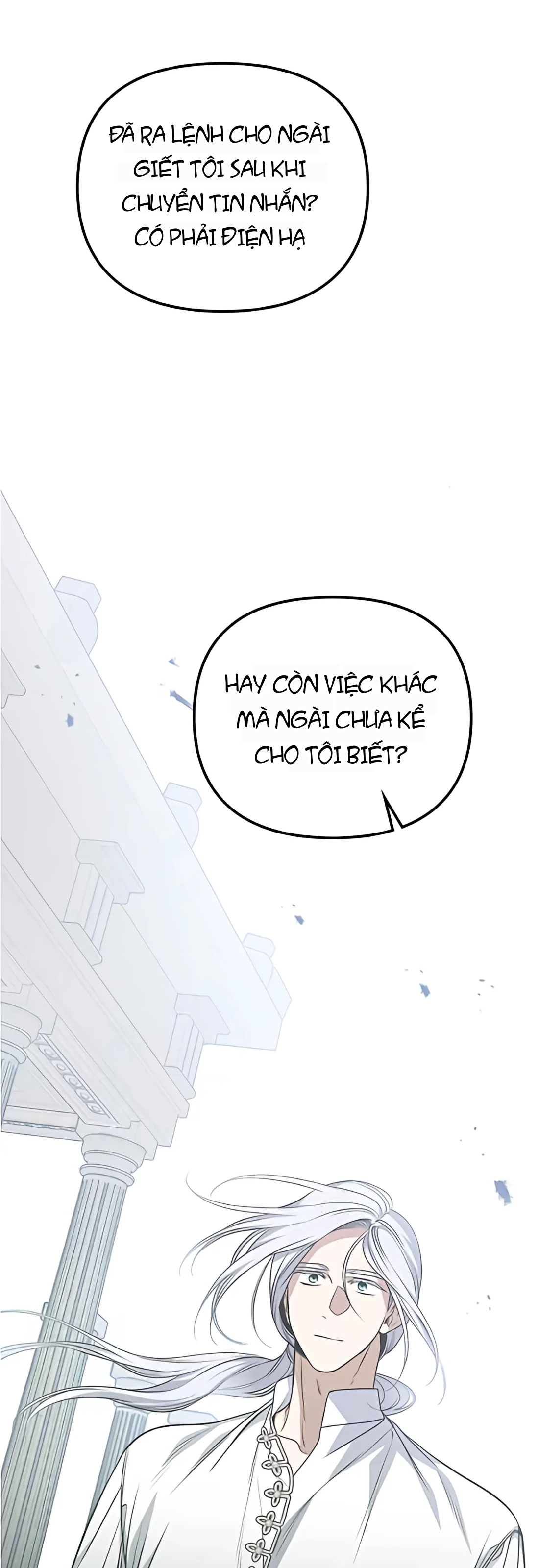 Nam Thứ Đình Công Thì Phải Làm Sao?! Chapter 63 - 22
