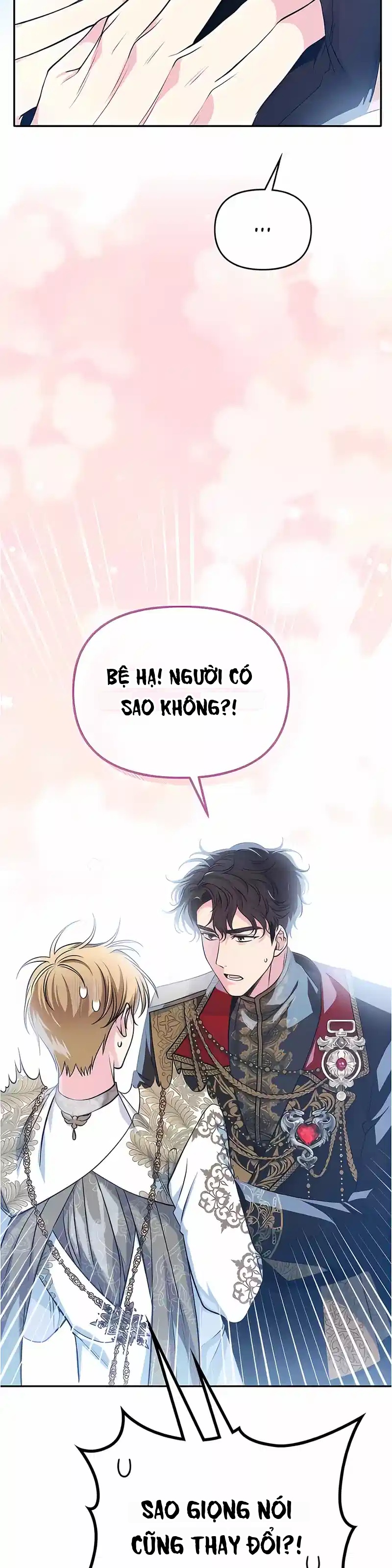 Nam Thứ Đình Công Thì Phải Làm Sao?! Chapter 66 - 25