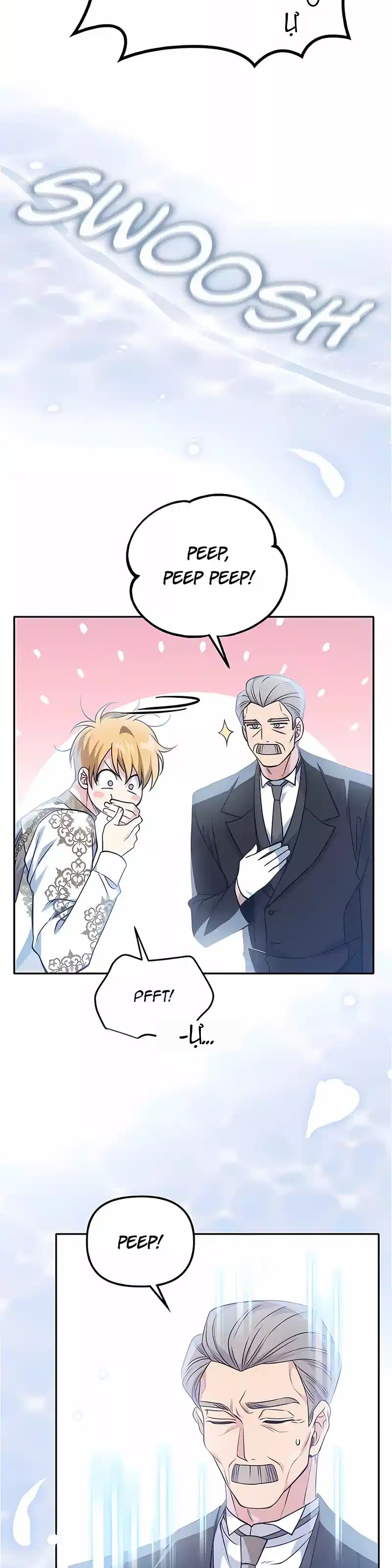 Nam Thứ Đình Công Thì Phải Làm Sao?! Chapter 66 - 26