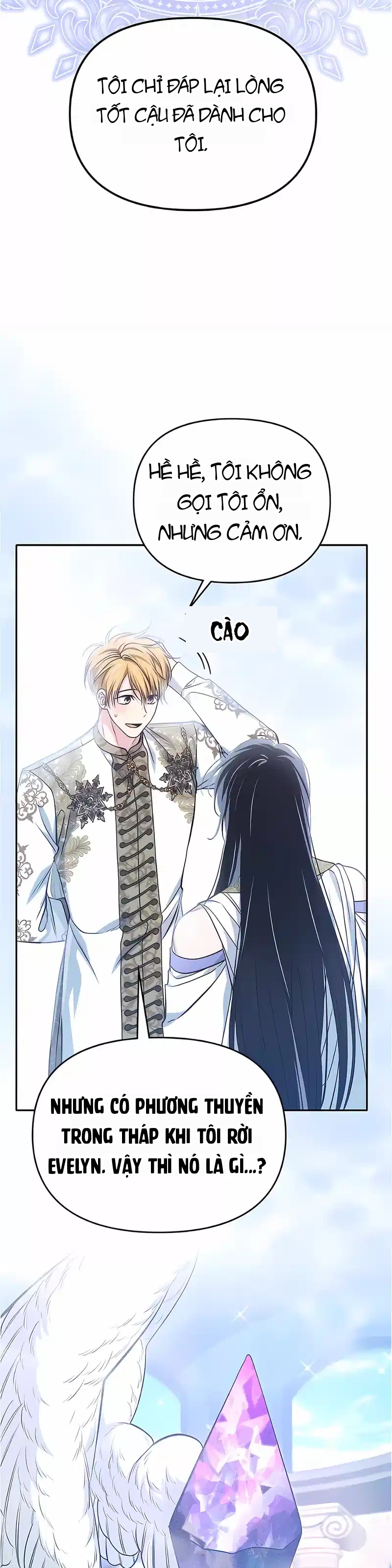 Nam Thứ Đình Công Thì Phải Làm Sao?! Chapter 66 - 34