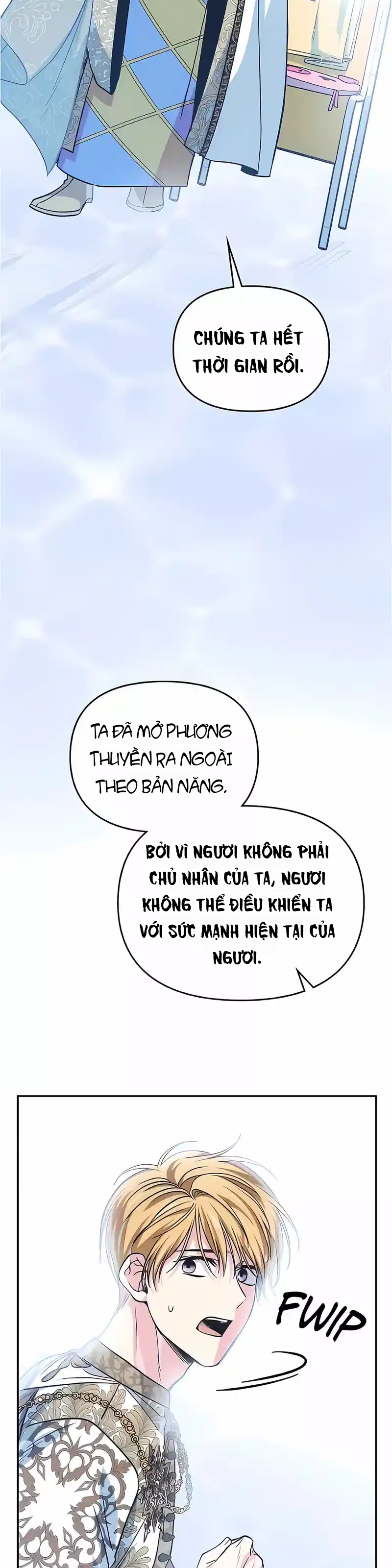 Nam Thứ Đình Công Thì Phải Làm Sao?! Chapter 66 - 50