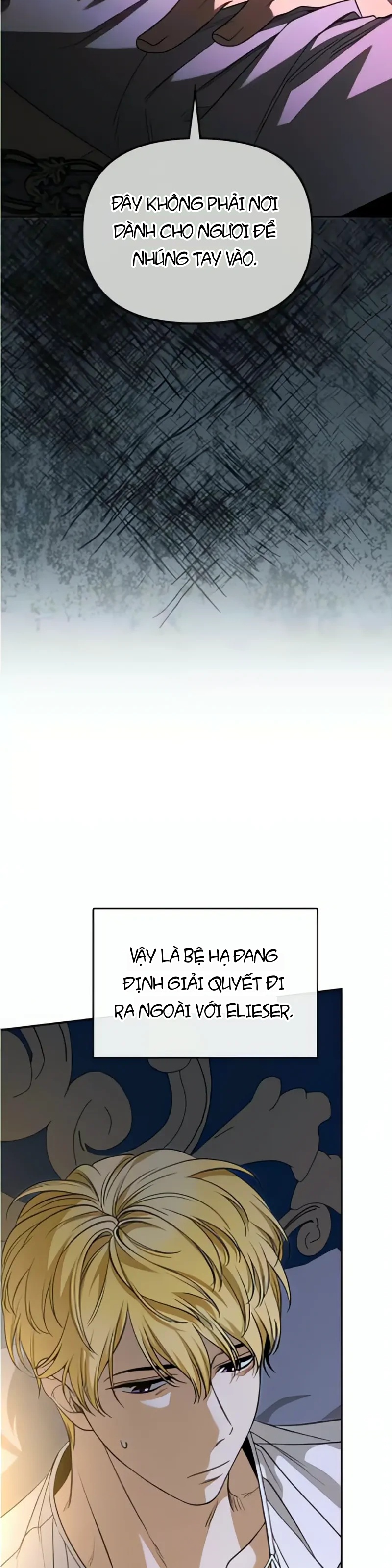 Nam Thứ Đình Công Thì Phải Làm Sao?! Chapter 68 - 56