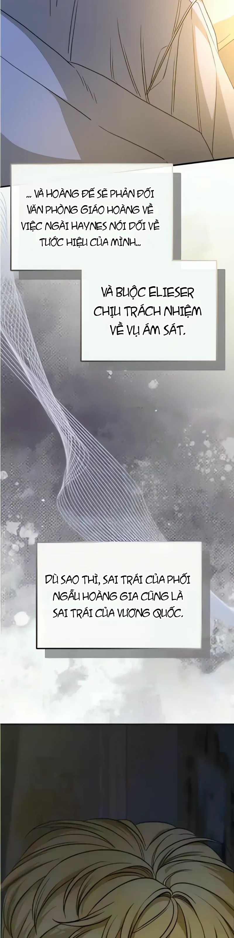 Nam Thứ Đình Công Thì Phải Làm Sao?! Chapter 68 - 58