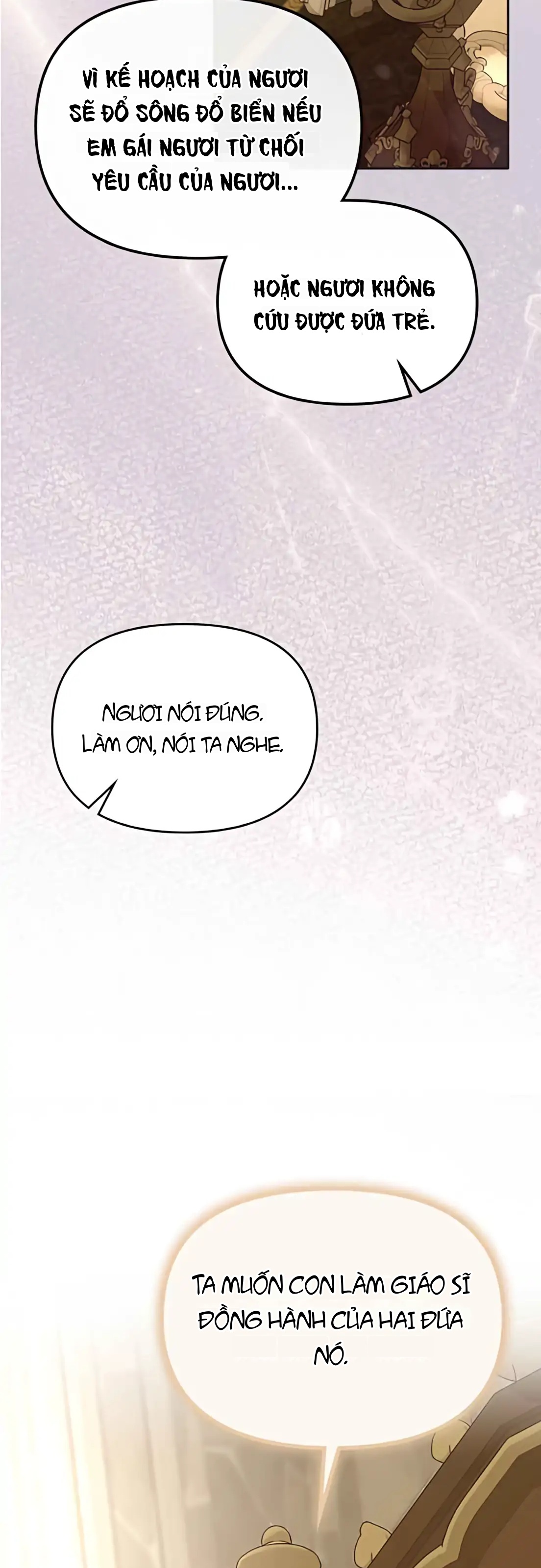 Nam Thứ Đình Công Thì Phải Làm Sao?! Chapter 71 - 58
