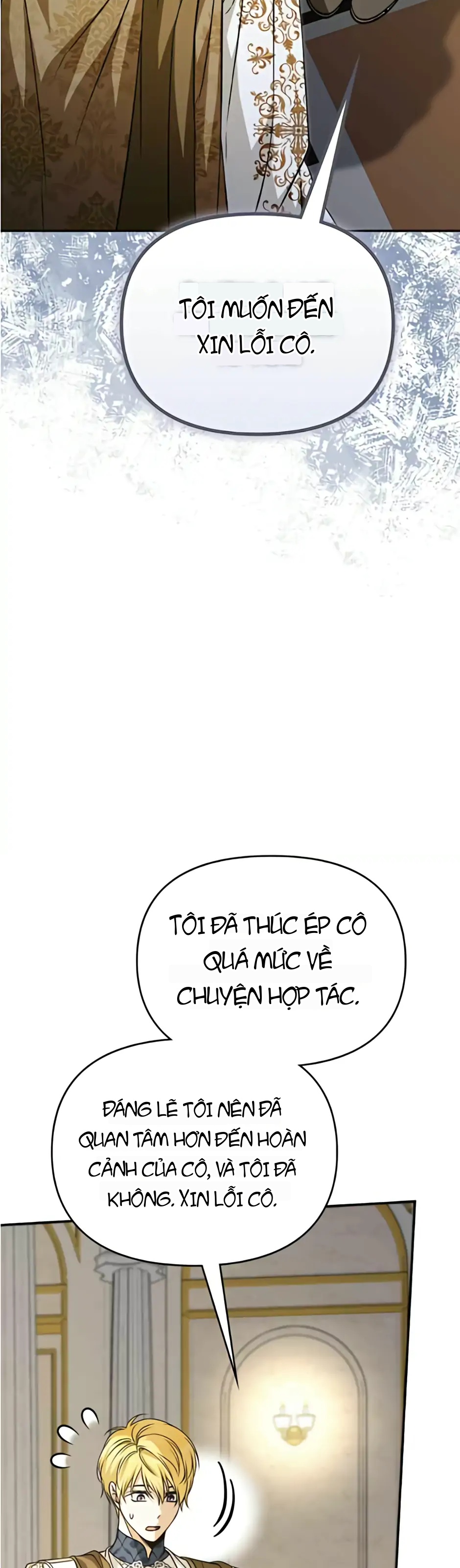 Nam Thứ Đình Công Thì Phải Làm Sao?! Chapter 73 - 14