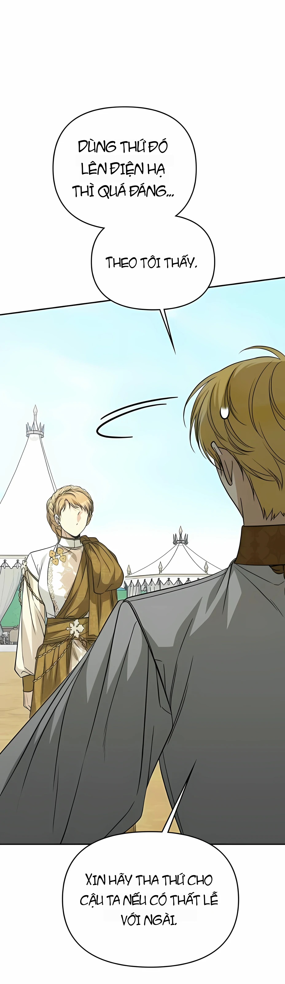 Nam Thứ Đình Công Thì Phải Làm Sao?! Chapter 75 - 16