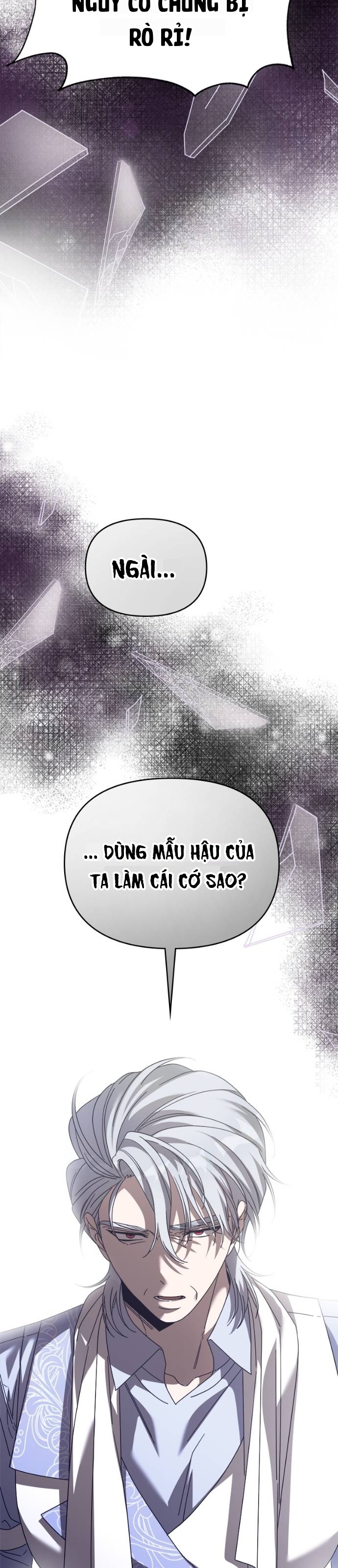 Nam Thứ Đình Công Thì Phải Làm Sao?! Chapter 80 - 33