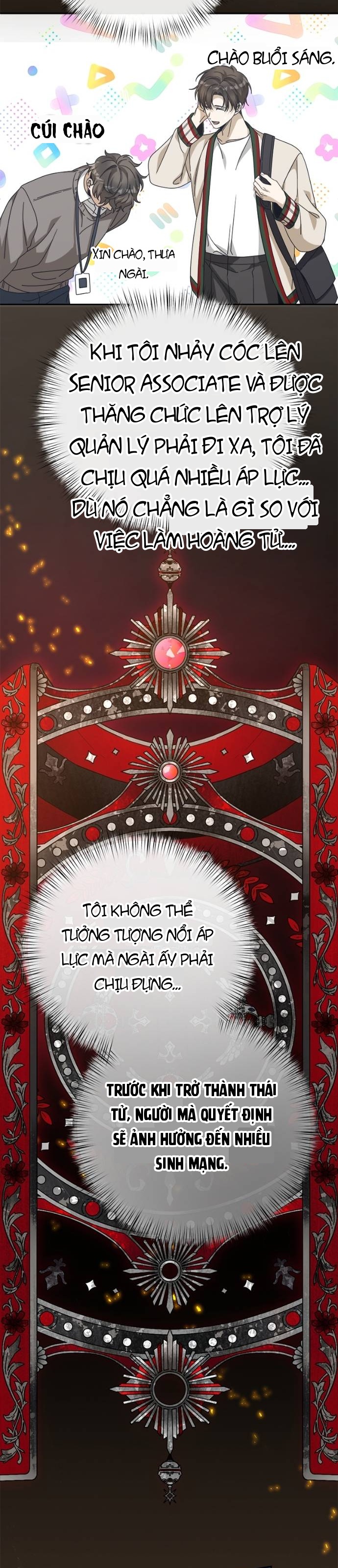 Nam Thứ Đình Công Thì Phải Làm Sao?! Chapter 81 - 11