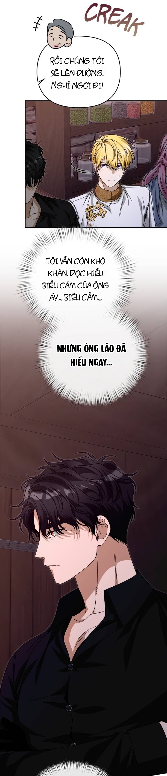 Nam Thứ Đình Công Thì Phải Làm Sao?! Chapter 82 - 28