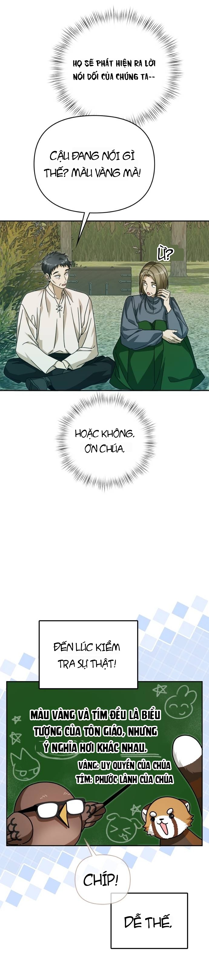 Nam Thứ Đình Công Thì Phải Làm Sao?! Chapter 82 - 42