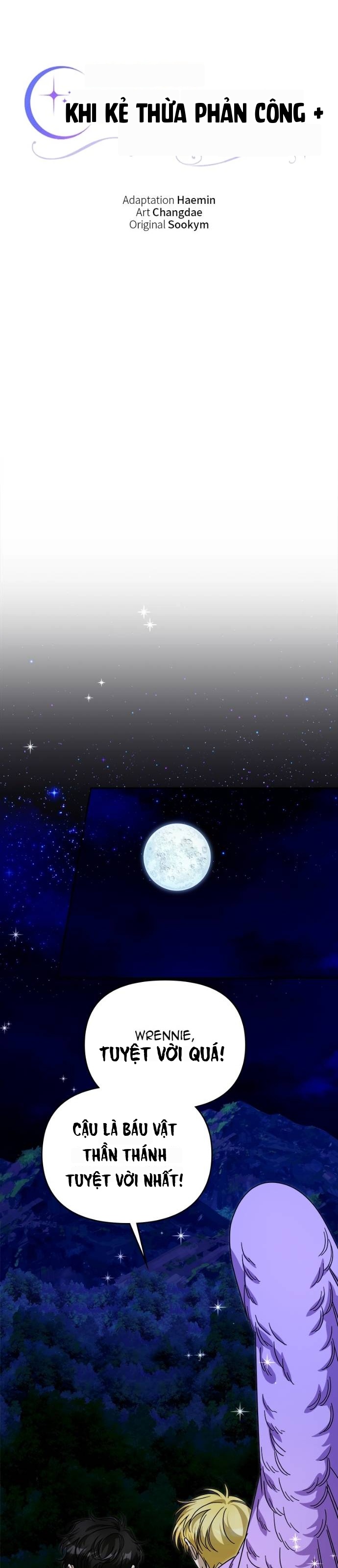 Nam Thứ Đình Công Thì Phải Làm Sao?! Chapter 84 - 16