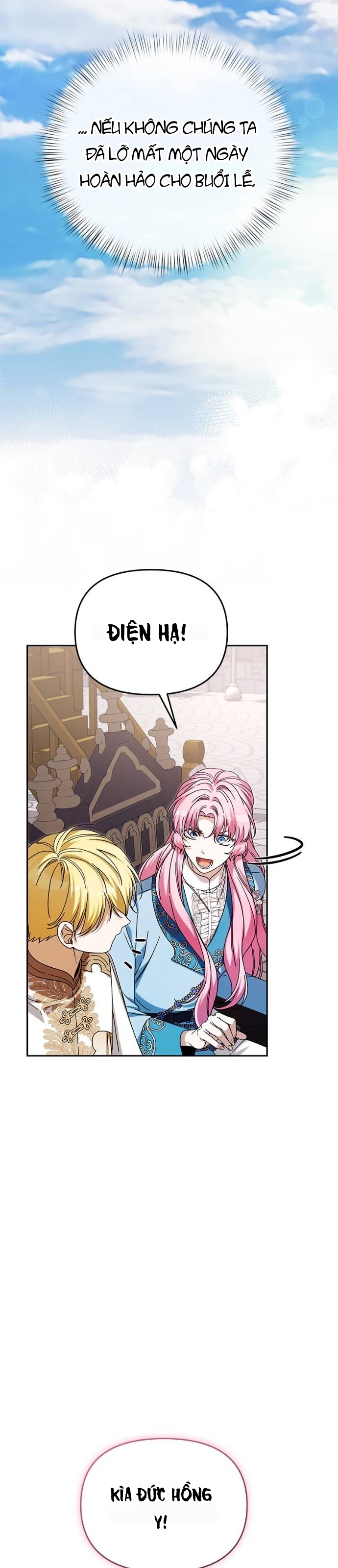 Nam Thứ Đình Công Thì Phải Làm Sao?! Chapter 85 - 4