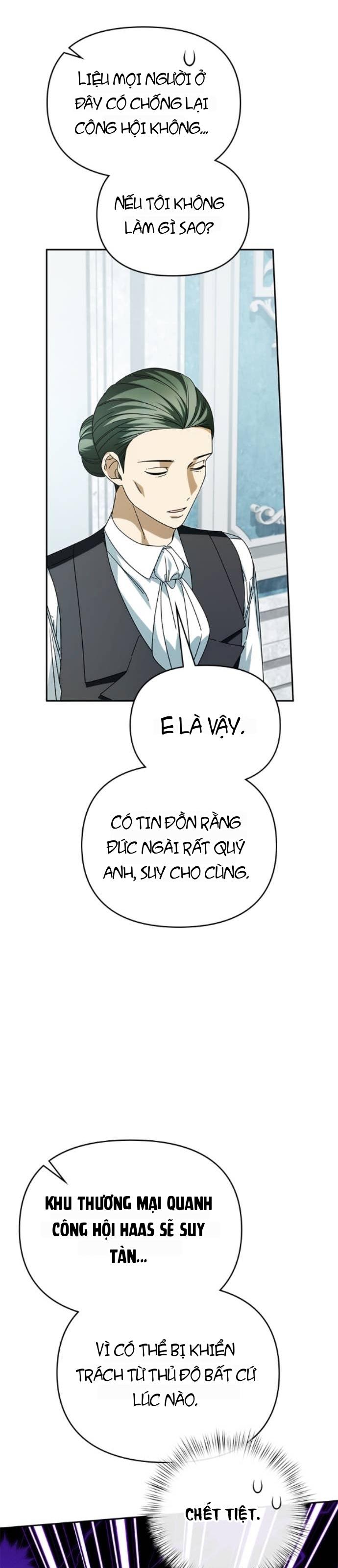 Nam Thứ Đình Công Thì Phải Làm Sao?! Chapter 92 - 27