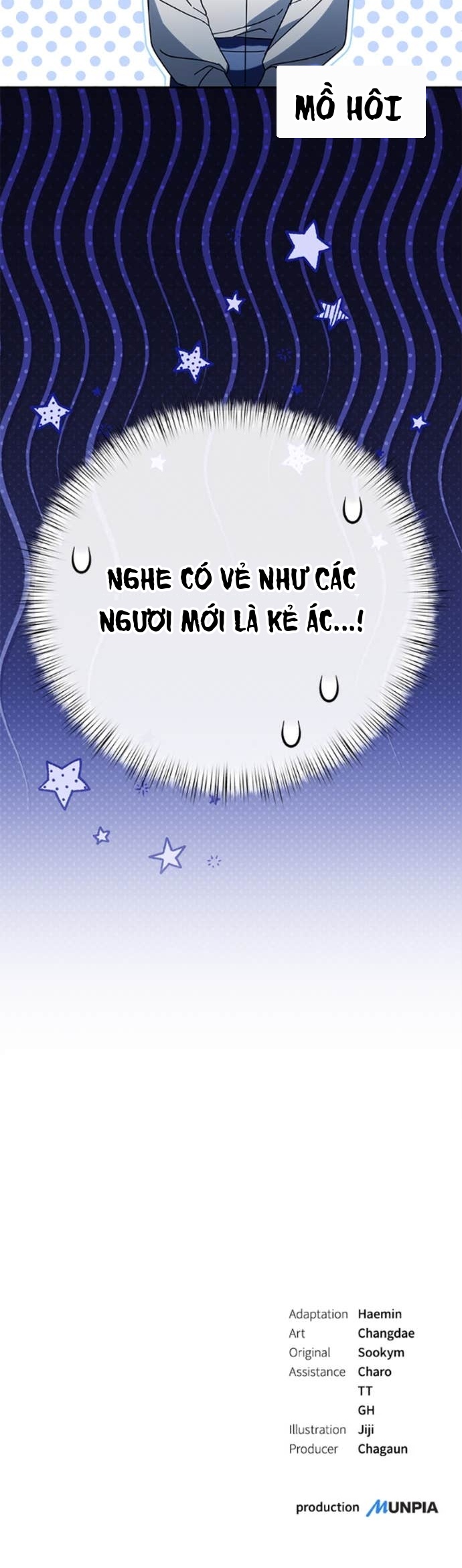 Nam Thứ Đình Công Thì Phải Làm Sao?! Chapter 94 - 56