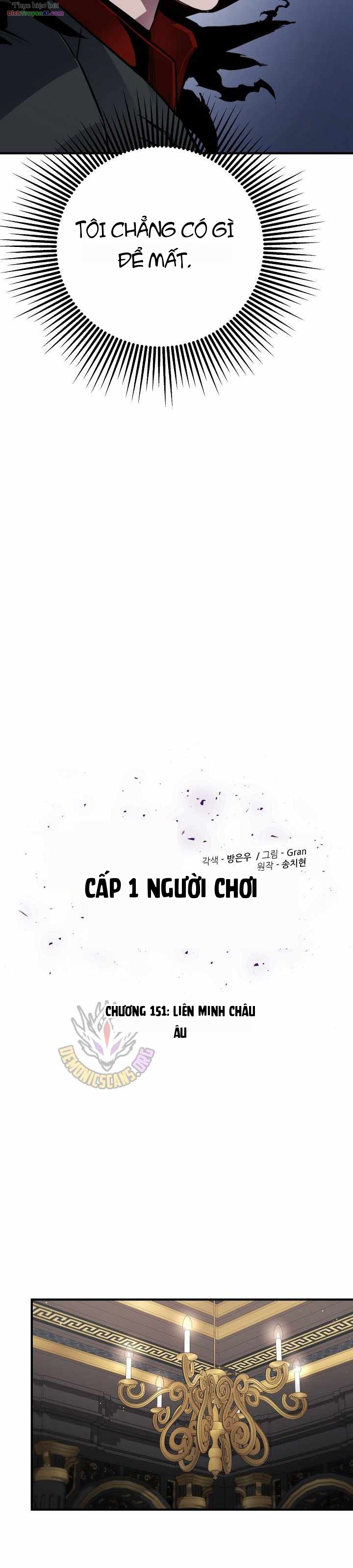 Người Chơi Cấp 1 Chapter 151 - 9