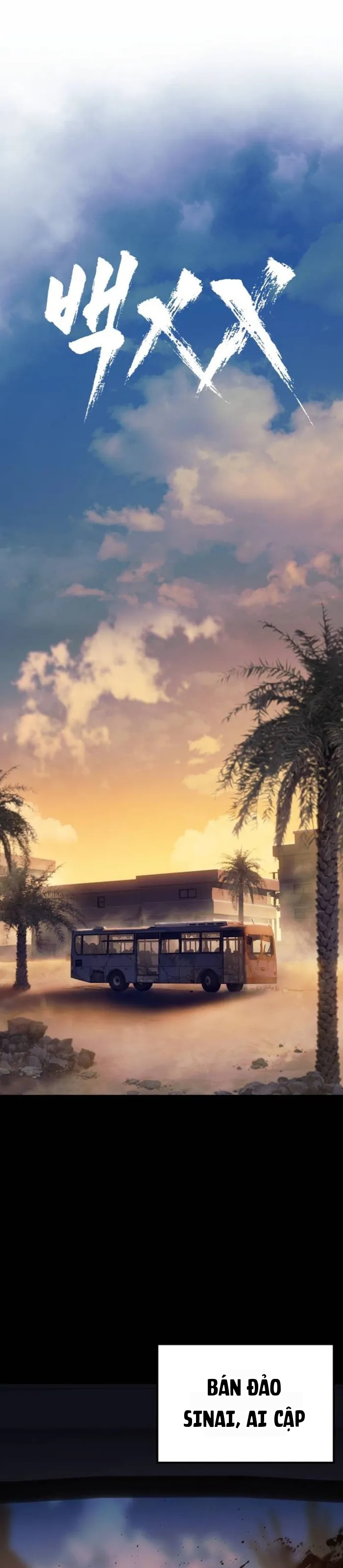 Đặc Vụ Song Sinh Chapter 171 - 1