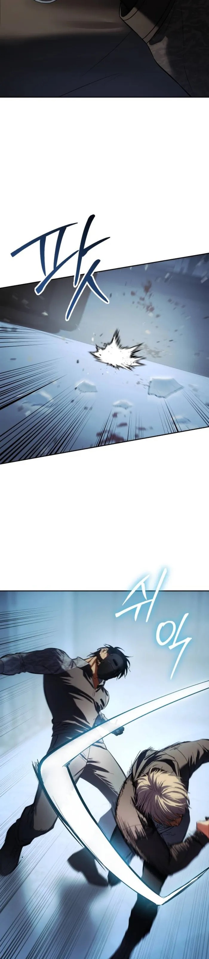 Đặc Vụ Song Sinh Chapter 171 - 13