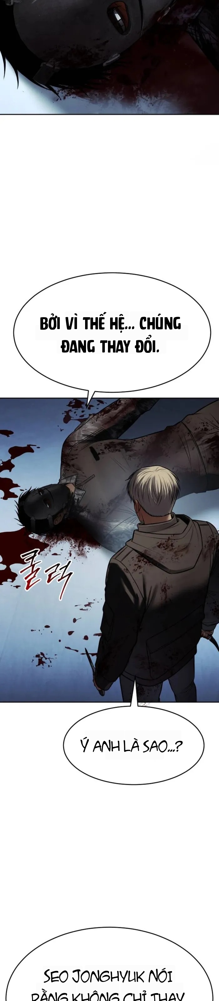 Đặc Vụ Song Sinh Chapter 172 - 2