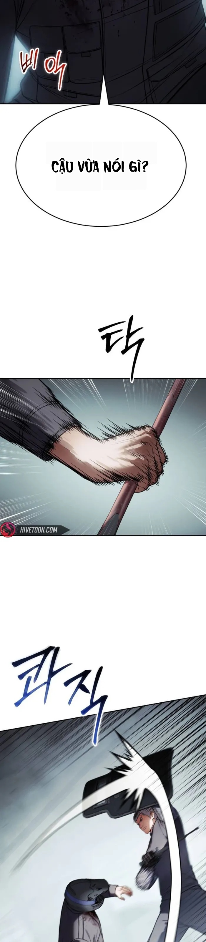 Đặc Vụ Song Sinh Chapter 172 - 33
