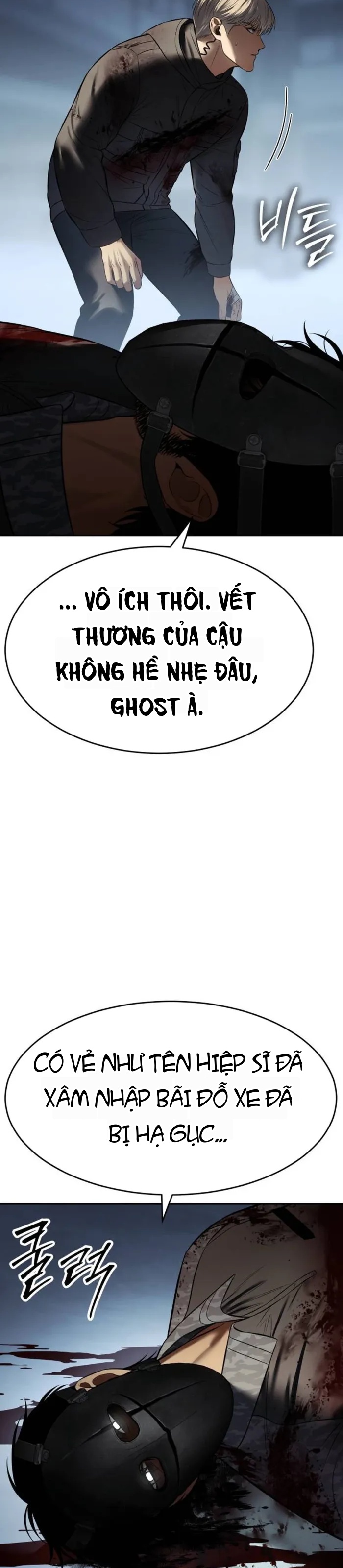 Đặc Vụ Song Sinh Chapter 172 - 52
