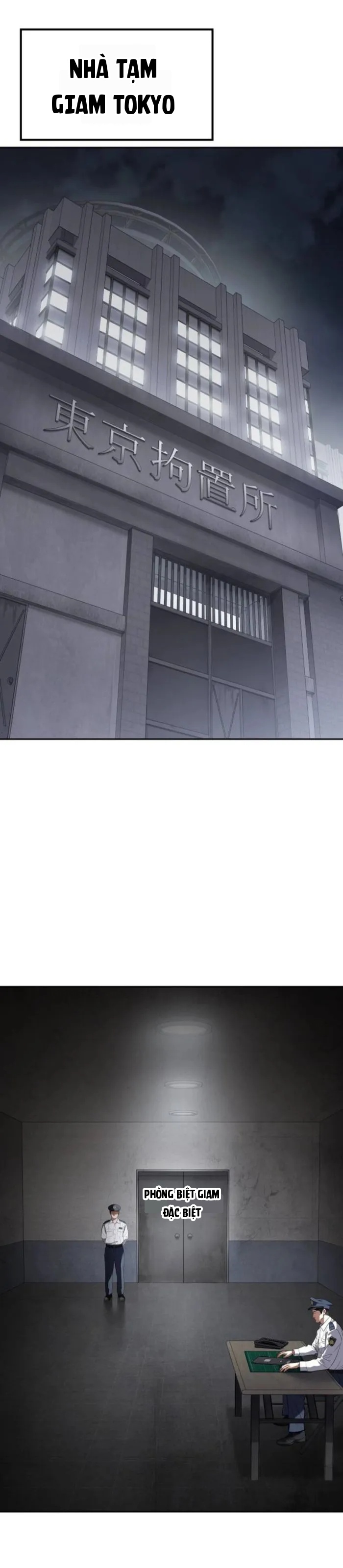 Đặc Vụ Song Sinh Chapter 174 - 1