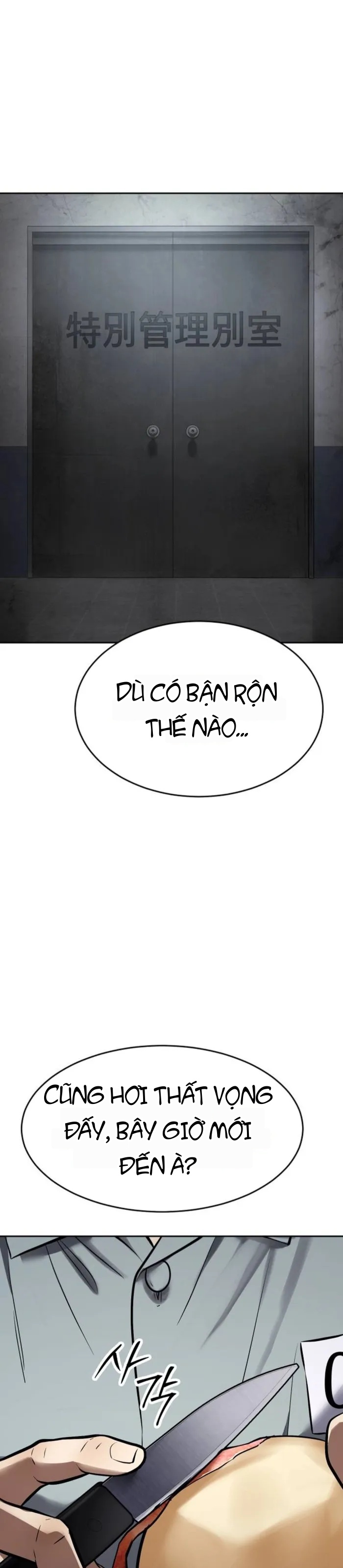 Đặc Vụ Song Sinh Chapter 174 - 2