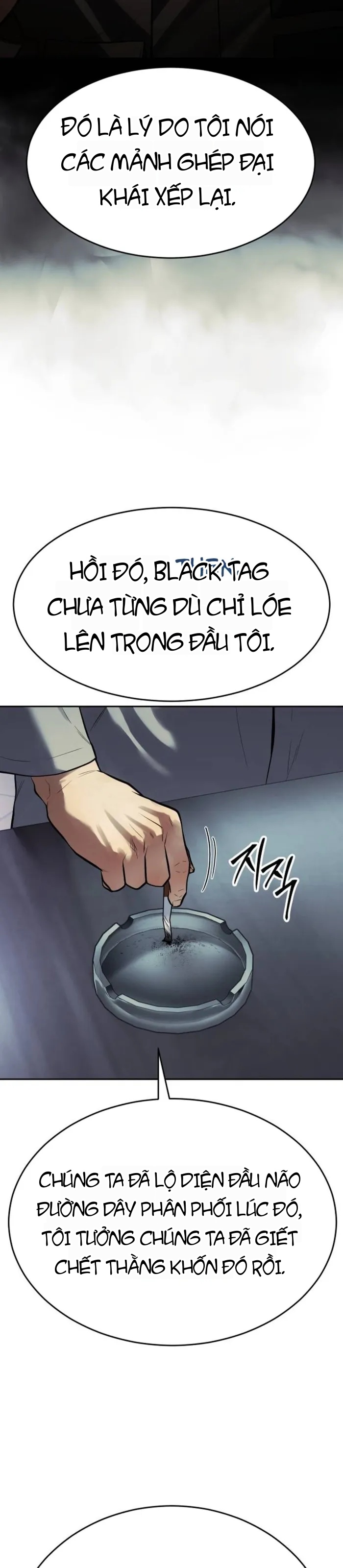 Đặc Vụ Song Sinh Chapter 174 - 17