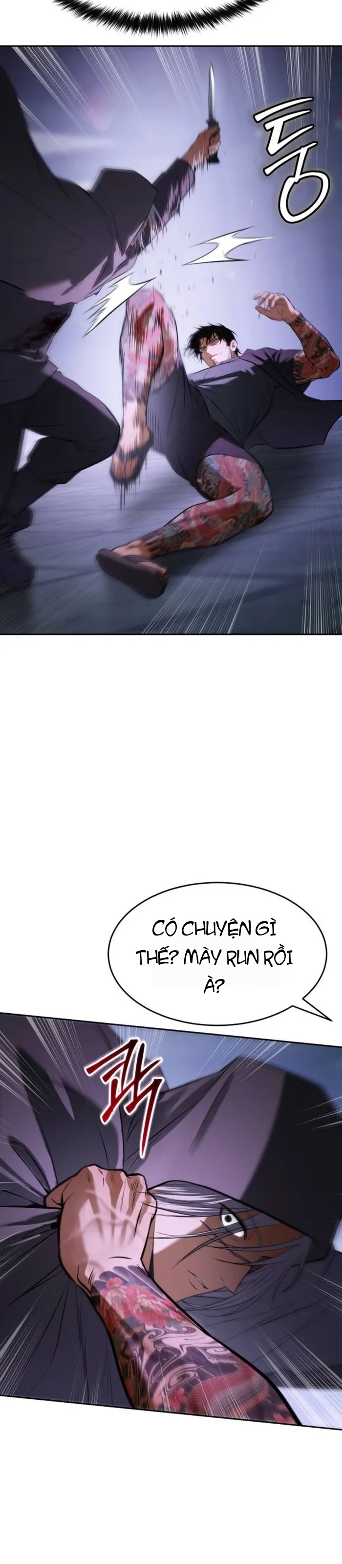 Đặc Vụ Song Sinh Chapter 174 - 32