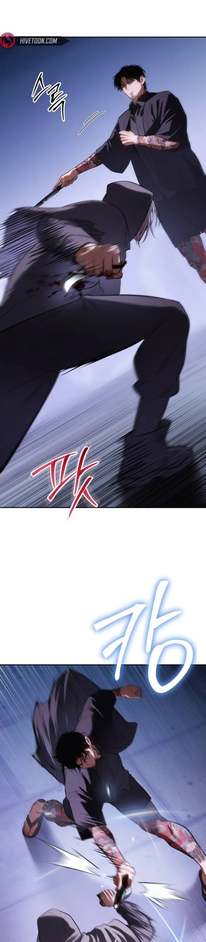 Đặc Vụ Song Sinh Chapter 174 - 38