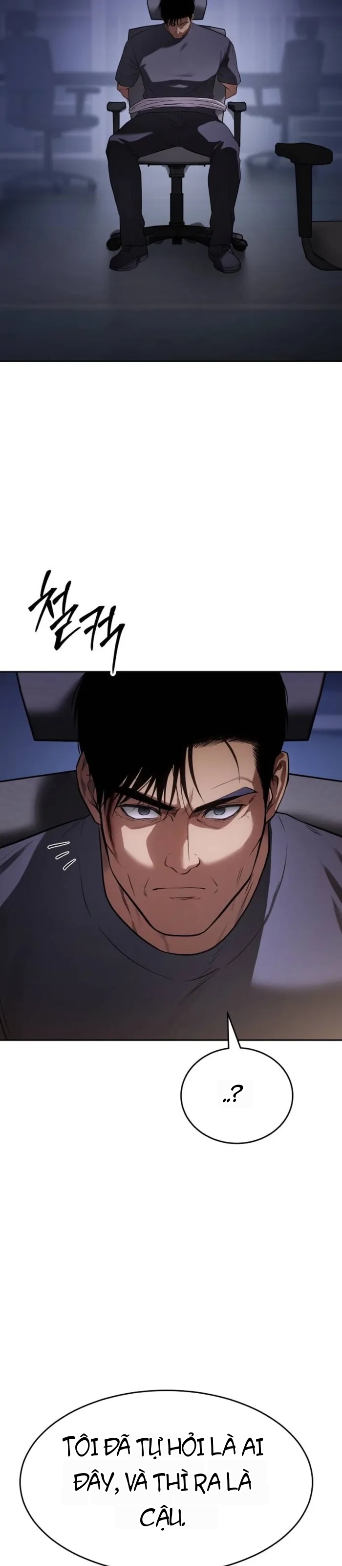 Đặc Vụ Song Sinh Chapter 175 - 16