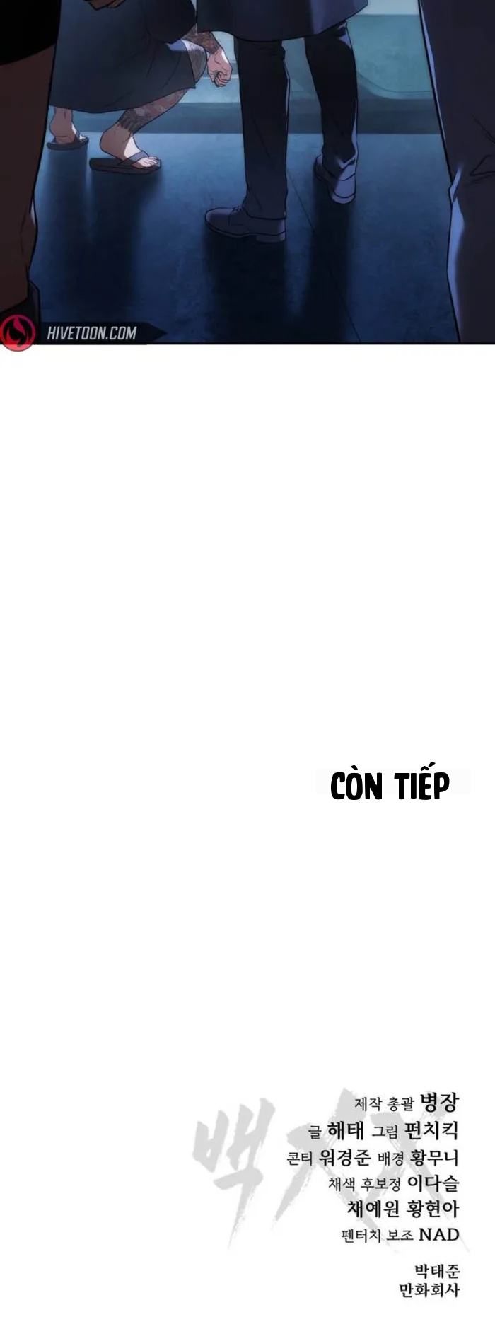 Đặc Vụ Song Sinh Chapter 177 - 60