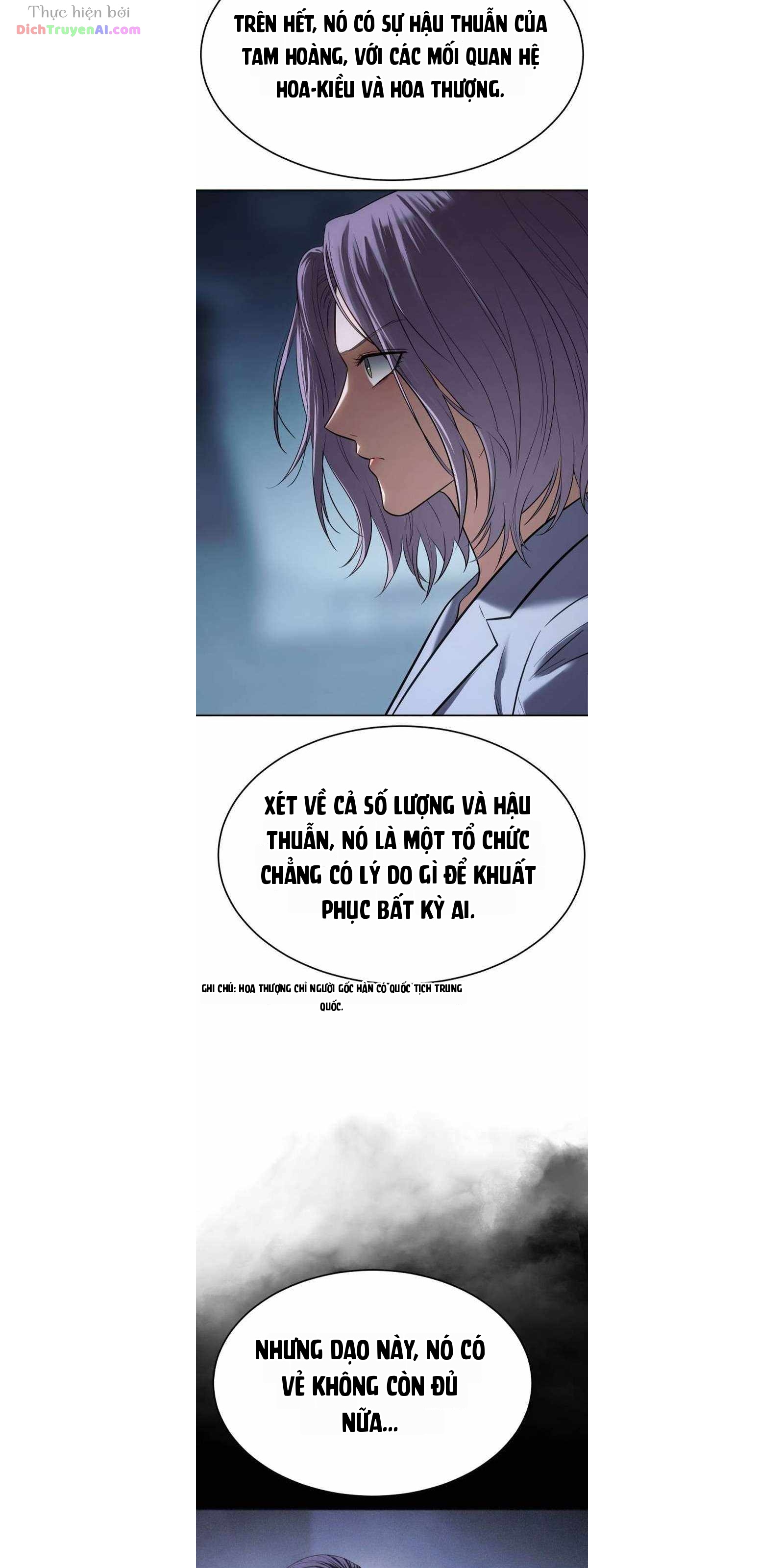 Đặc Vụ Song Sinh Chapter 178 - 59