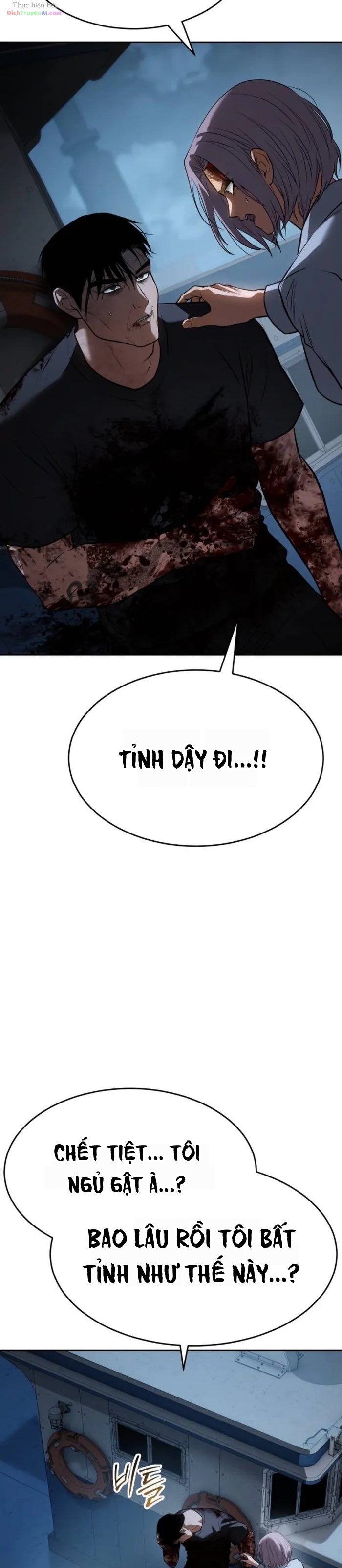 Đặc Vụ Song Sinh Chapter 181 - 35