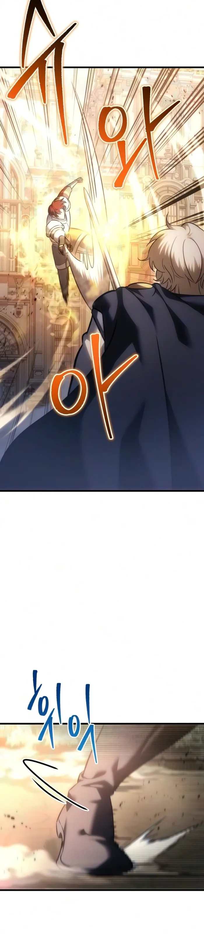 Hồi Quy Giả Của Gia Tộc Suy Vong Chapter 134 - 21