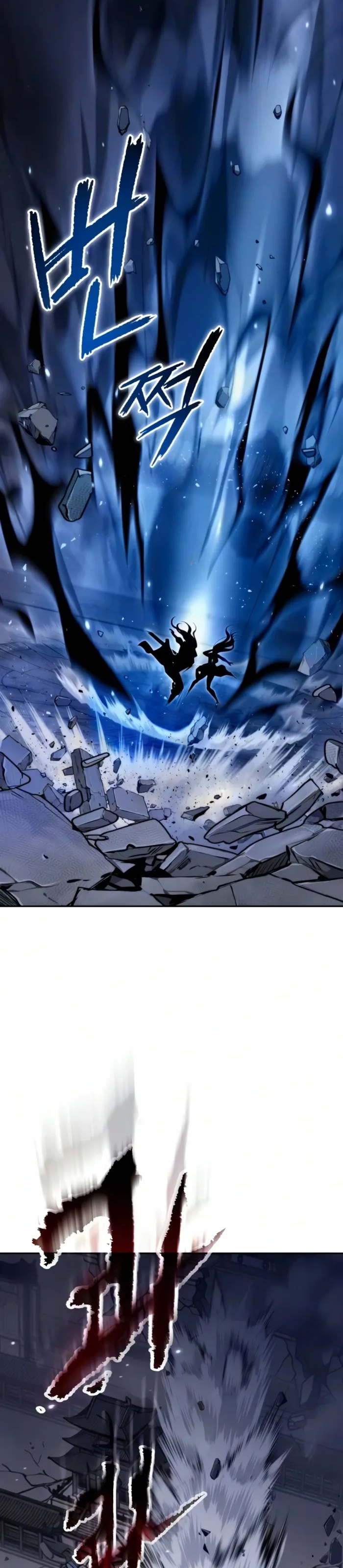 Ma Đạo Chuyển Sinh Ký Chapter 171 - 30