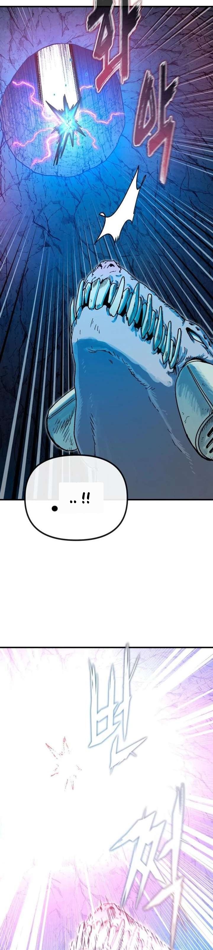 Lỗi Hệ Thống Chapter 71 - 25