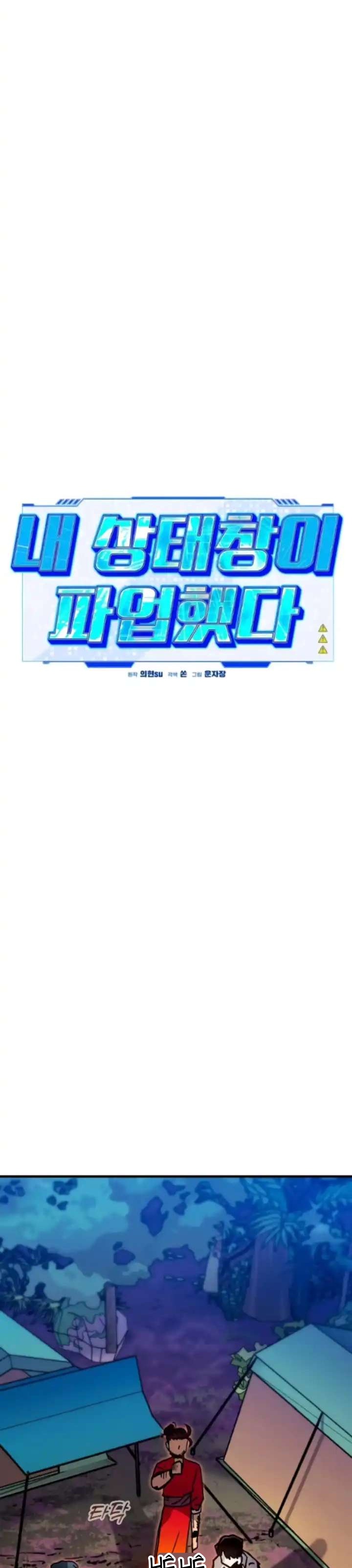 Lỗi Hệ Thống Chapter 79 - 27