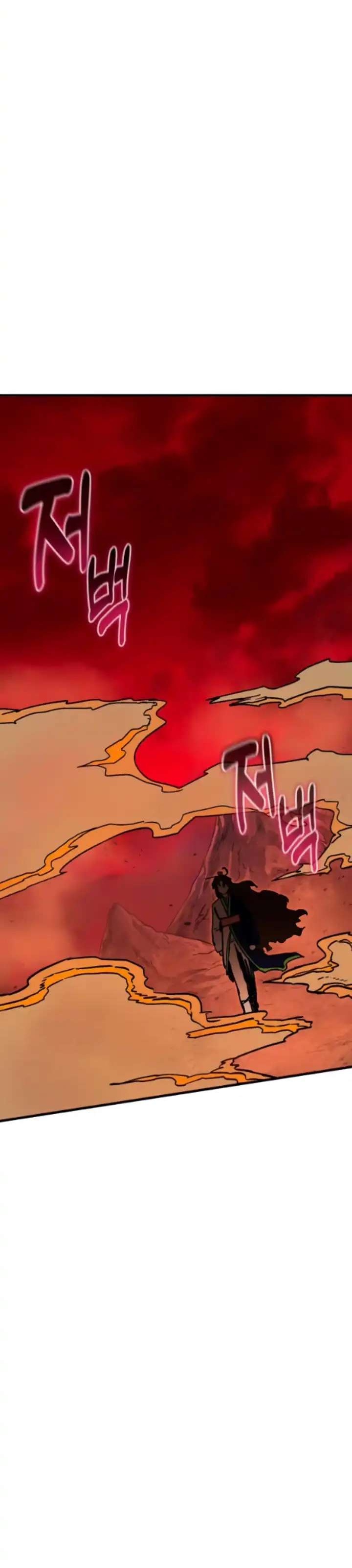 Lỗi Hệ Thống Chapter 79 - 65