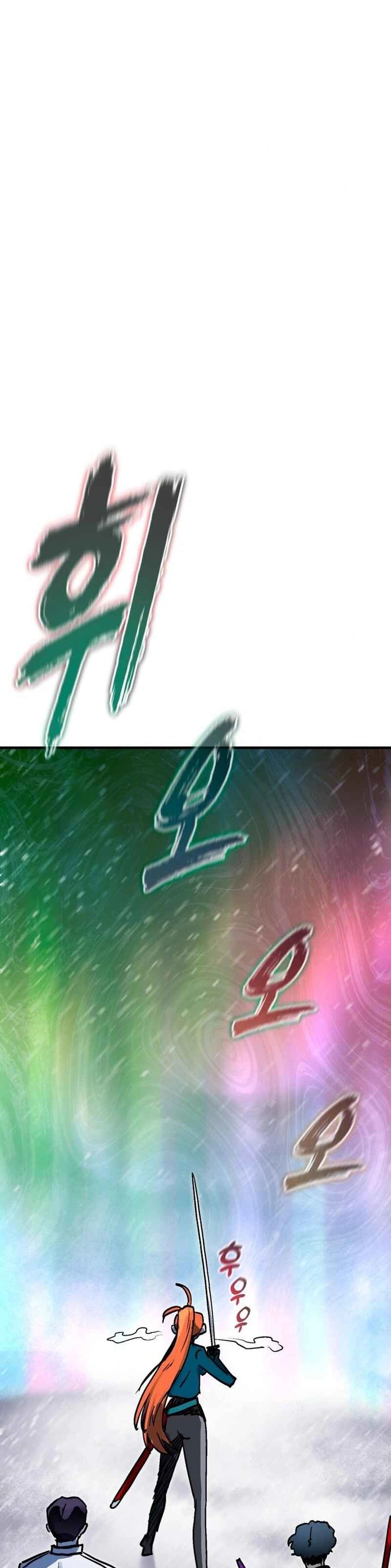 Lỗi Hệ Thống Chapter 85 - 53