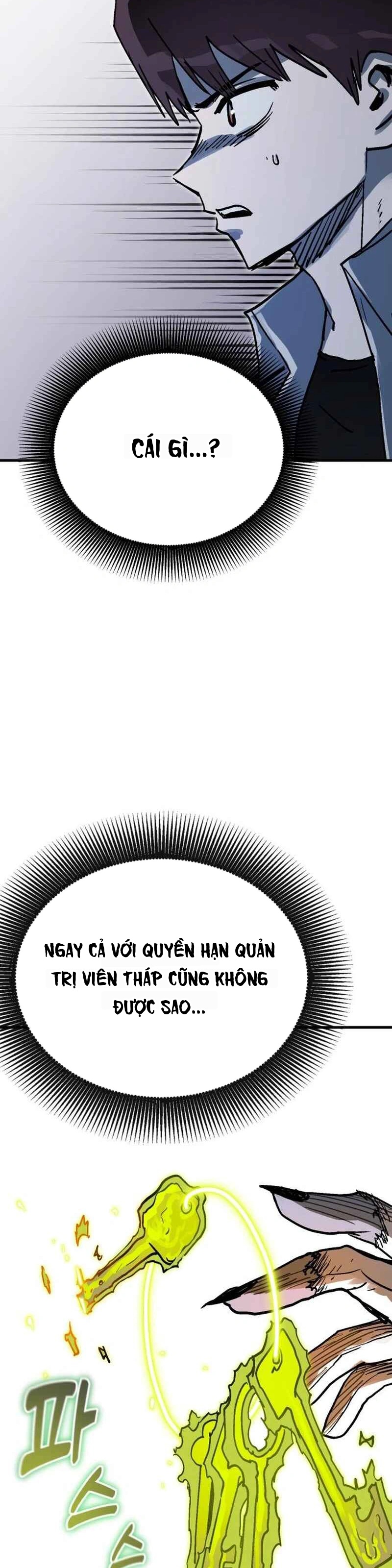 Lỗi Hệ Thống Chapter 85 - 66