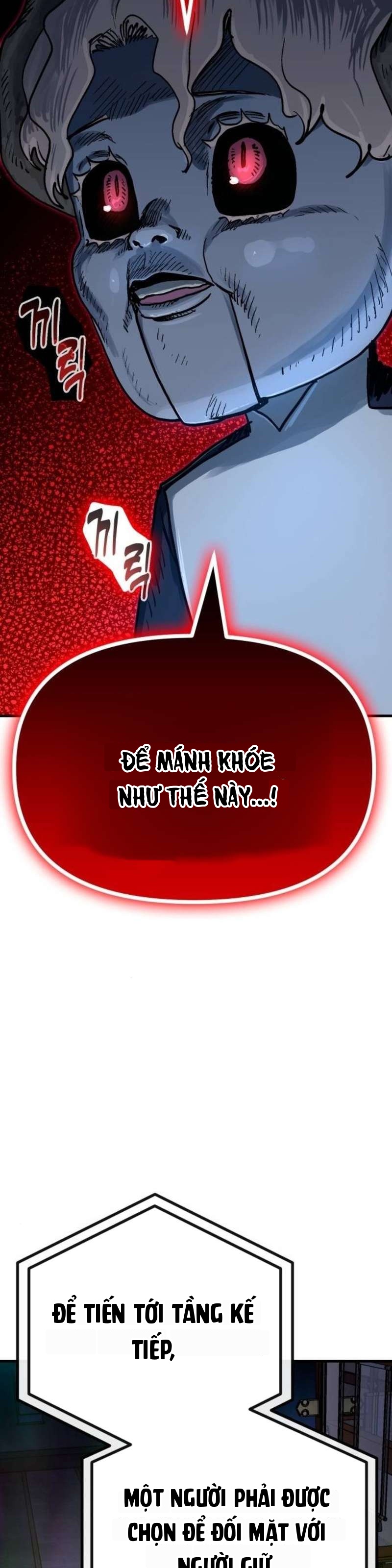 Lỗi Hệ Thống Chapter 88 - 17
