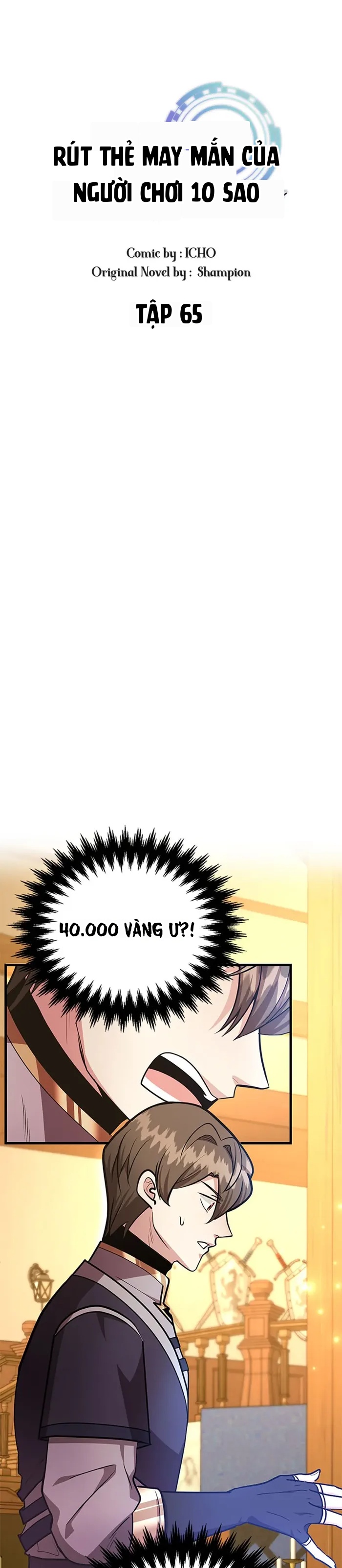 Tôi May Mắn Triệu Hồi Được Tinh Linh Hộ Vệ Hạng 10 Chapter 65 - 1