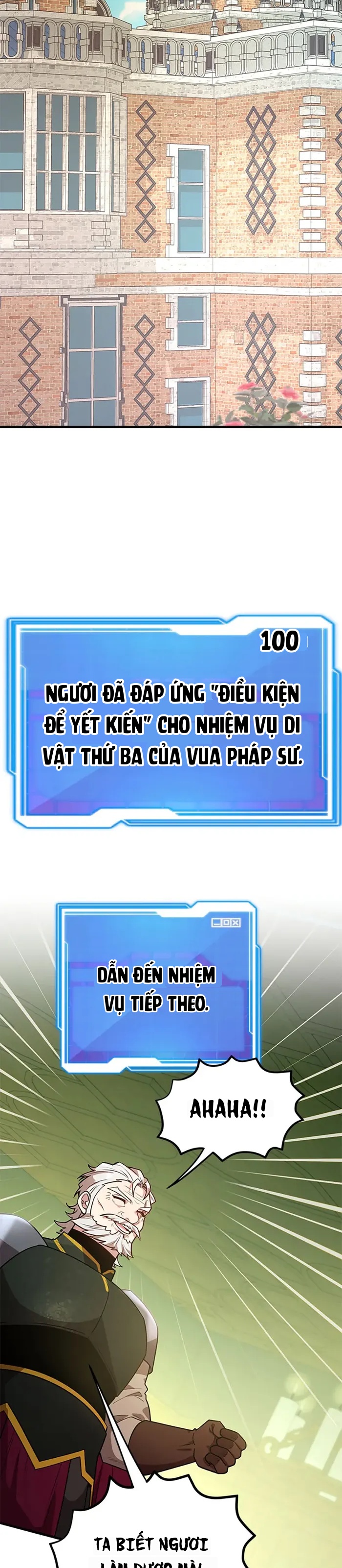 Tôi May Mắn Triệu Hồi Được Tinh Linh Hộ Vệ Hạng 10 Chapter 69 - 17